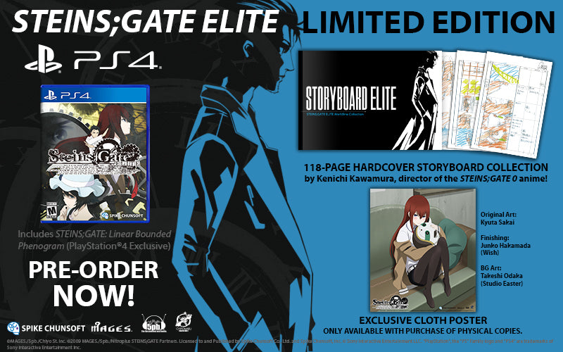 STEINS;GATE ELITE (LIMITED EDITION) - PS4
