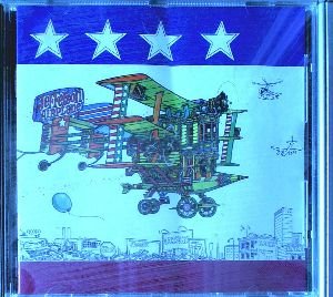 JEFFERSON AIRPLANE - AFTER BATHING AT BAXTER'S