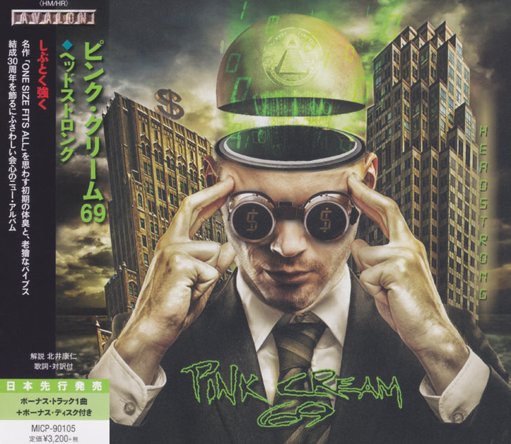 PINK CREAM 69 - HEADSTRONG