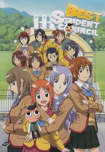 BEST STUDENT COUNCIL (ANIME) - DVD-COMPLETE COLLECTION