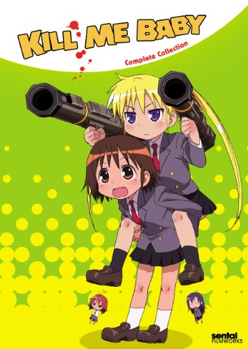 KILL ME BABY (ANIME) - DVD-COMPLETE COLLECTION