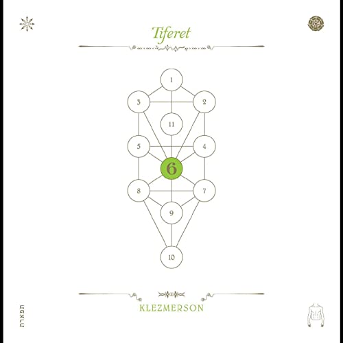 KLEZMERSON - BOOK BERI'AH VOL 6-TIFERET (CD)