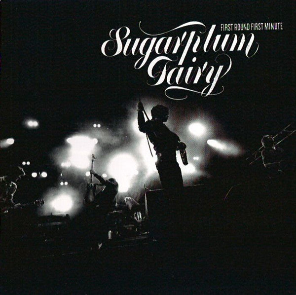 SUGARPLUM FAIRY - FIRST ROUND FIRST MINUTE