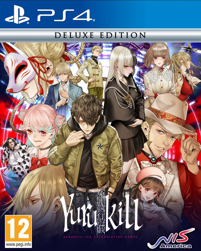 YURUKILL: THE CALUMNIATION GAMES - PS4