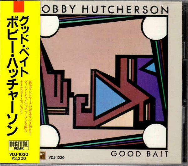 HUTCHERSON, BOBBY - GOOD BAIT