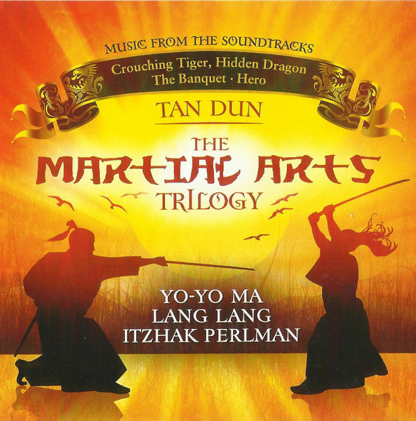 DUN, TAN - MARTIAL ARTS TRILOGY
