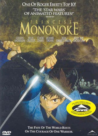 PRINCESS MONONOKE - DVD-STUDIO GHIBLI