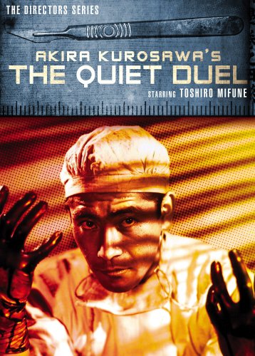 QUIET DUEL - DVD