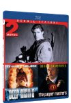 DEEP RISING/PUPPER MASTERS - BLU-DOUBLE FEATURE