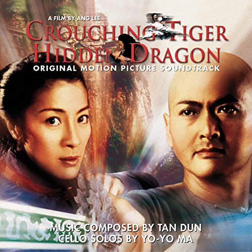 SNDTRK - TIGER DRAGON SOUNDTRACK