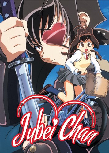 JUBEI-CHAN THE NINJA GIRL: SECRET OF THE - DVD-COMPLETE COLLECTION-ANIME WORKS