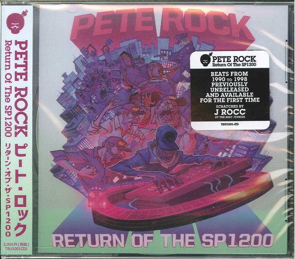 ROCK, PETE - RETURN OF THE SP1200