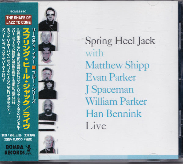 SPRING HEEL JACK - LIVE