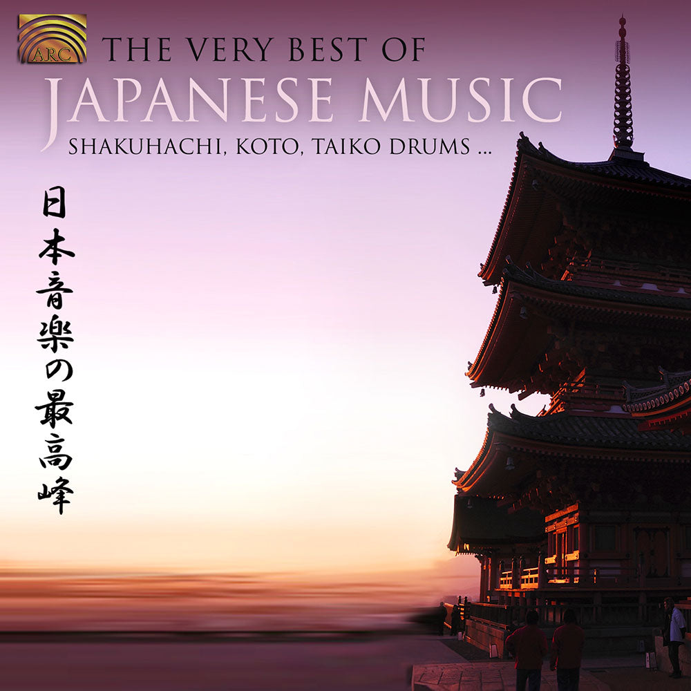 VARIOUS - VERY BEST OF JAPANESE MUSIC