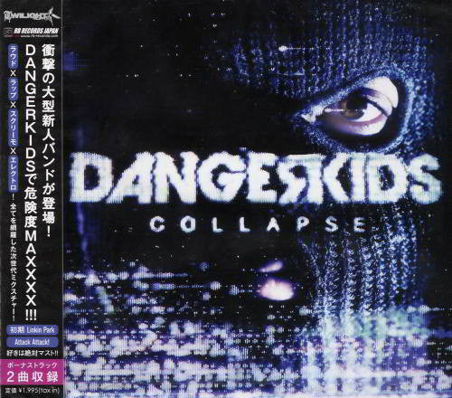 DANGERKIDS - COLLAPSE