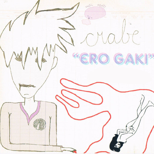 CRABE - ERO GAKI