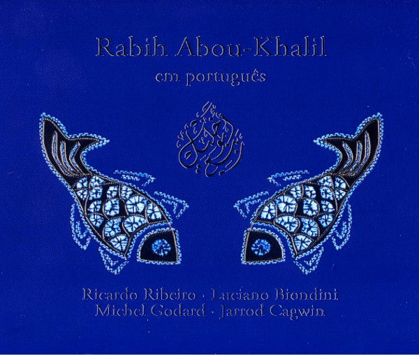 ABOU-KHALIL, RABIH - EM PROTUGUES