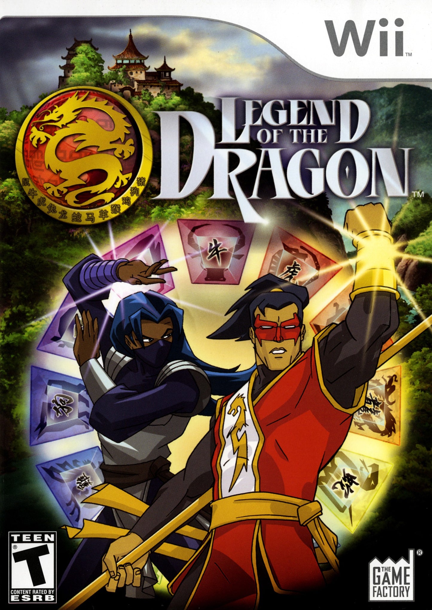 LEGEND OF THE DRAGON - WII