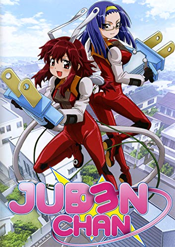 JUDEN CHAN (ANIME) - DVD