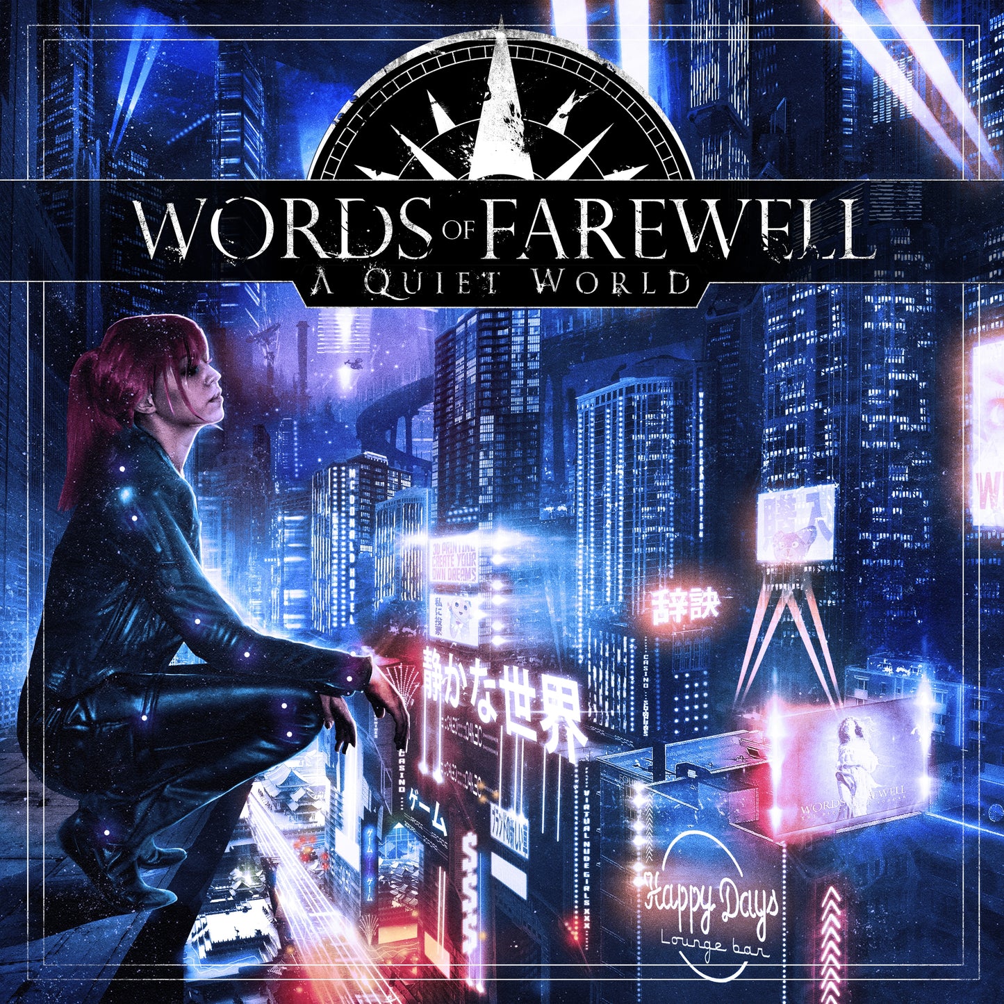 WORDS OF FAREWELL - A QUIET WORLD