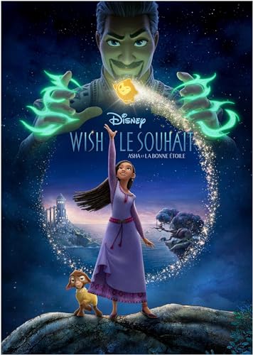 WISH (BILINGUAL)