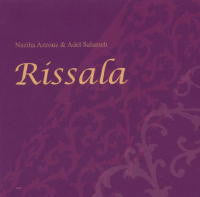 SALAMEH, ADEL - RISALA (PALESTINE)