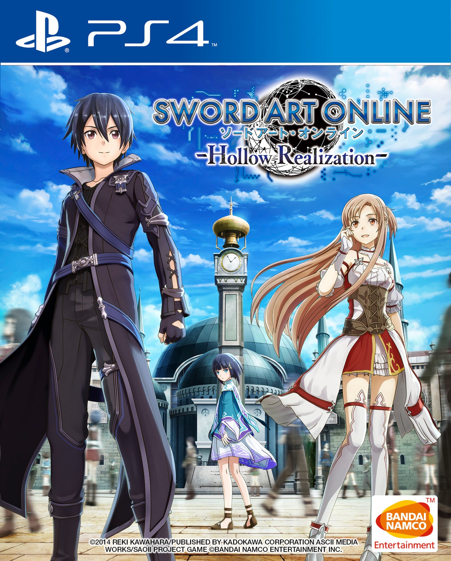 SWORD ART ONLINE: REALIZATION - PS4
