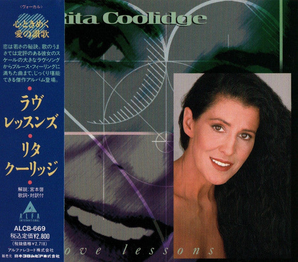 COOLIDGE, RITA - LOVE LESSONS
