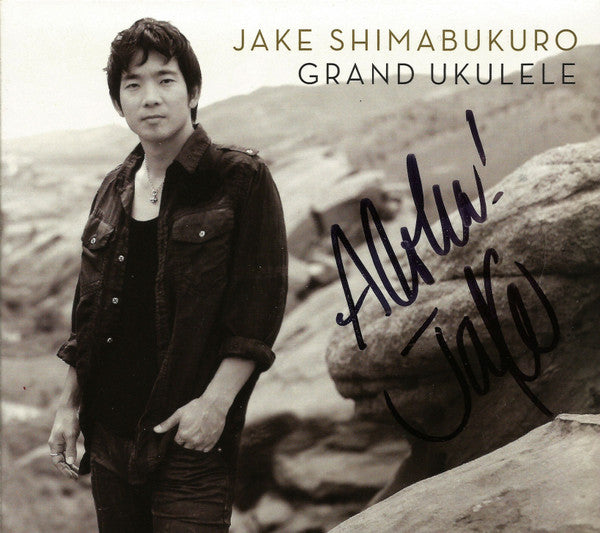 SHIMABUKURO, JAKE - GRAND UKULELE