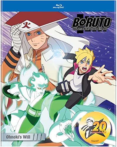 BORUTO: NARUTO NEXT GENERATIONS (ANIME) - BLU-OHNOKI'S WILL