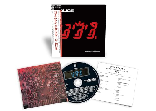 THE POLICE - GHOST IN THE MACHINE (SHM-CD) (CD)