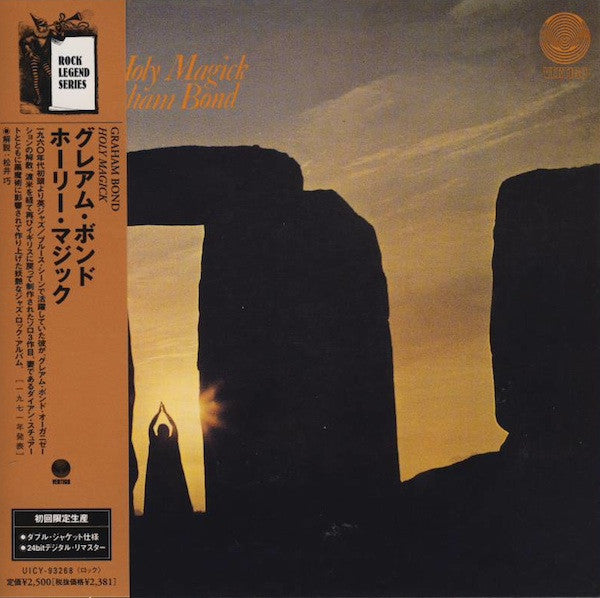 BOND, GRAHAM - HOLY MAGICK