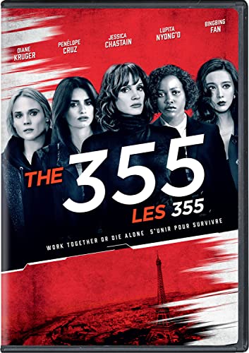 355 - DVD