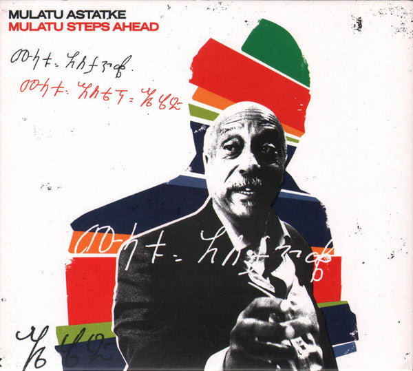 ASTATKE, MULATU - MULATU STEPS AHEAD