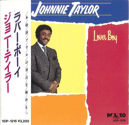 TAYLOR, JOHNNIE - LOVER BOY