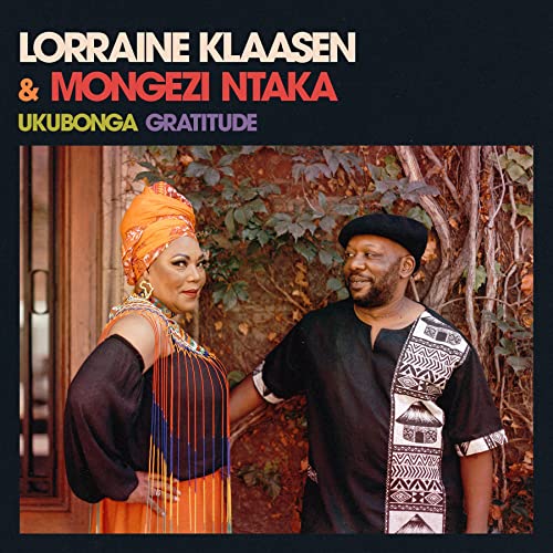 UKUBONGA GRATITUDE (CD)