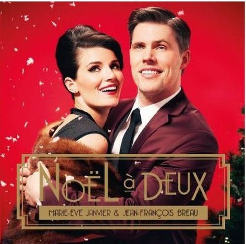 MARIE-EVE JANVIER - NOL DEUX (CD)