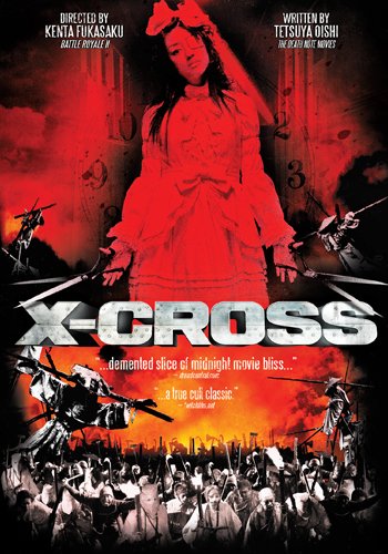 X-CROSS - DVD