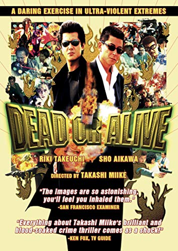 DEAD OR ALIVE (MOVIE) - DVD-2000-R-RATED EDITION-JAPANESE WITH E