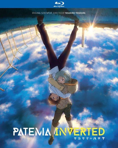 PATEMA INVERTED - BLU