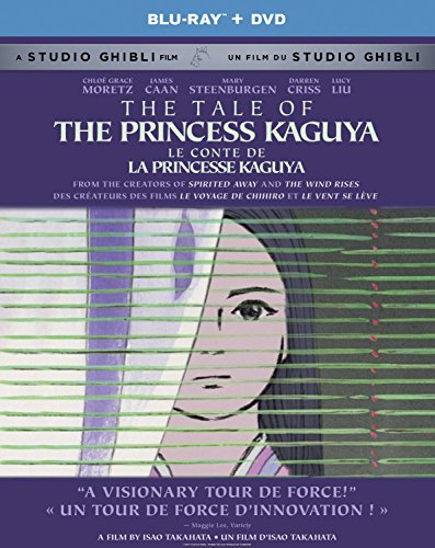 TALE OF THE PRINCESS KAGUYA - BLU-STUDIO GHIBLI-INC. DVD COPY (GKIDS)