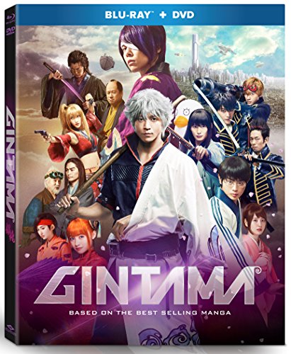 GINTAMA (ANIME) - BLU-THE MOVIE