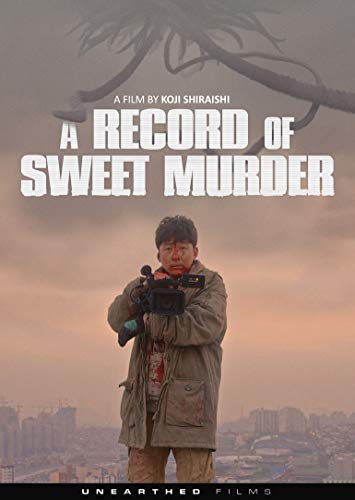 A RECORD OF SWEET MURDER - BLU