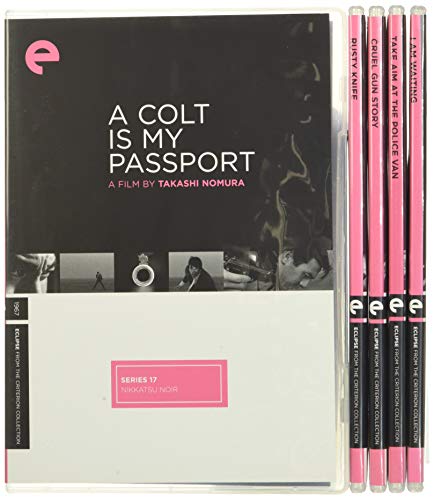 NIKKATSU NOIR - DVD-ECLIPSE SERIES 17 (CRITERION)