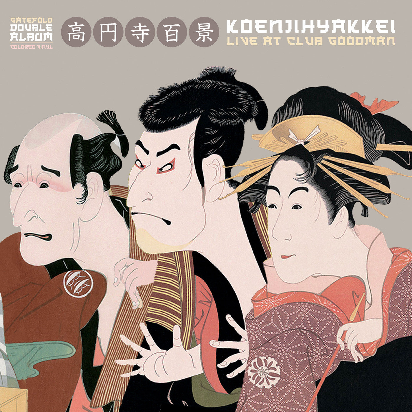 KOENJIHYAKKEI - LIVE AT CLUB GOODMAN