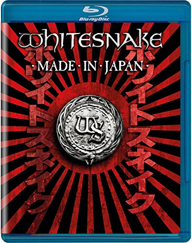 WHITESNAKE - MADE IN JAPAN [BLU-RAY]