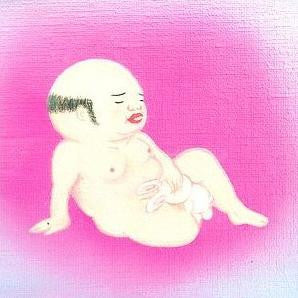 O'ROURKE, JIM  - EUREKA