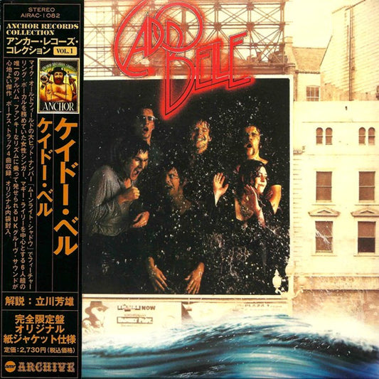 CADO BELLE  - ST