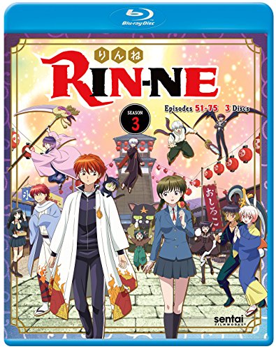 RIN-NE (ANIME)  - BLU-SEASON 3