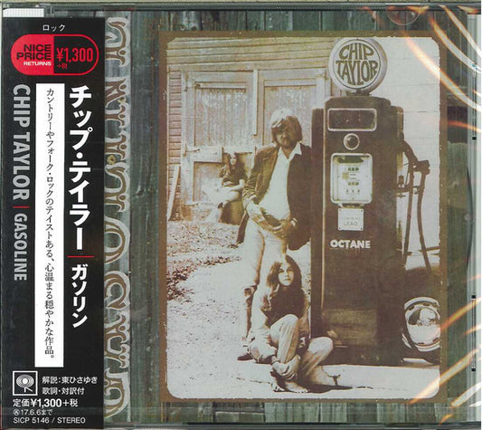 TAYLOR, CHIP  - GASOLINE